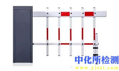 道閘測試