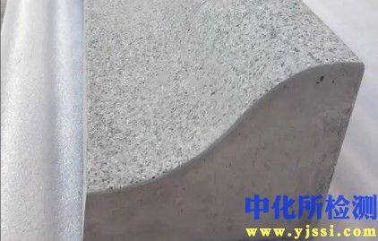 路緣石測試