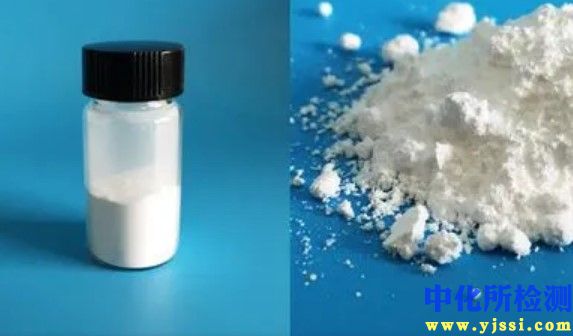 聚倍半硅氧烷檢測