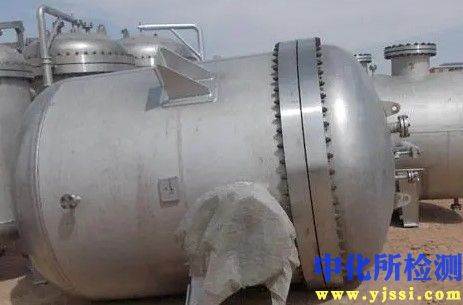 反應器測試