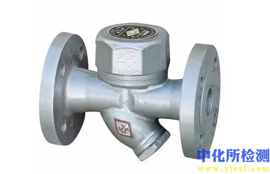 疏水器測試