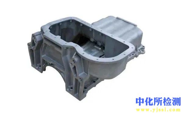 油底殼測(cè)試