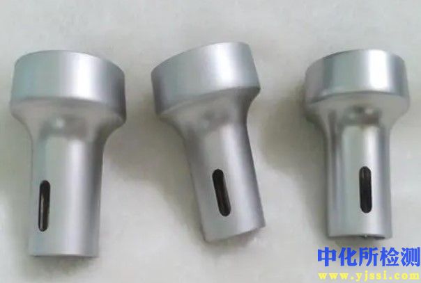 電鍍鎳測試