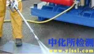 高壓噴射測(cè)試