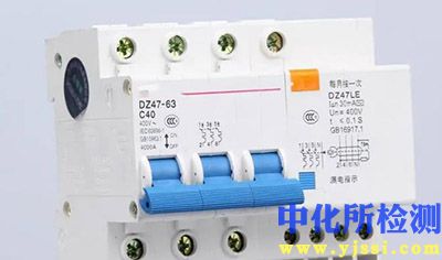 漏電保護(hù)測試