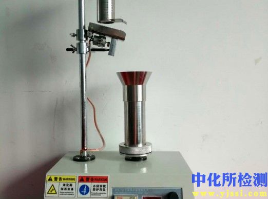 堆積密度檢測