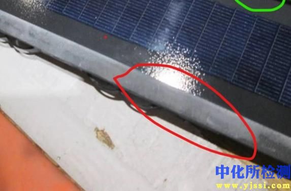 析出物檢測