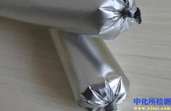 密封膠檢測(cè)