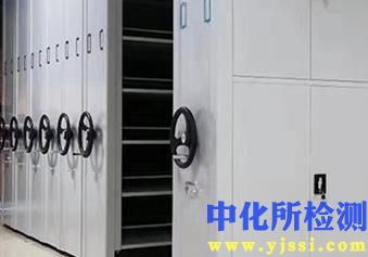 密集架測試