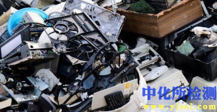固體廢物檢測