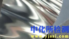 光學功能薄膜試驗
