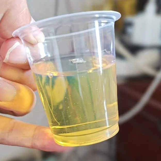 次氯酸鈉檢測