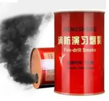 發(fā)煙罐檢測
